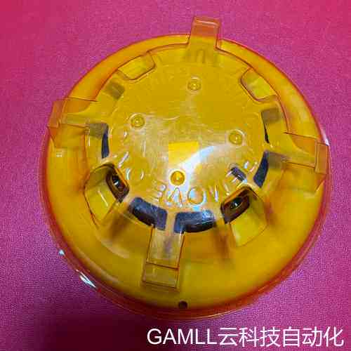 议价泰科TYCO 711P（516.900.101）光电感烟探测议价