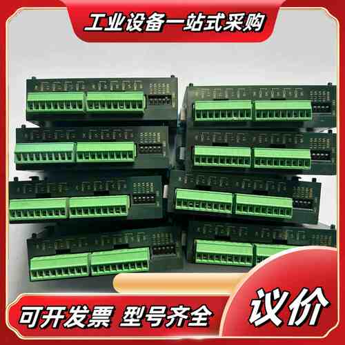 【PLC】【FP0R ANALOG OUTPUT UNI议价