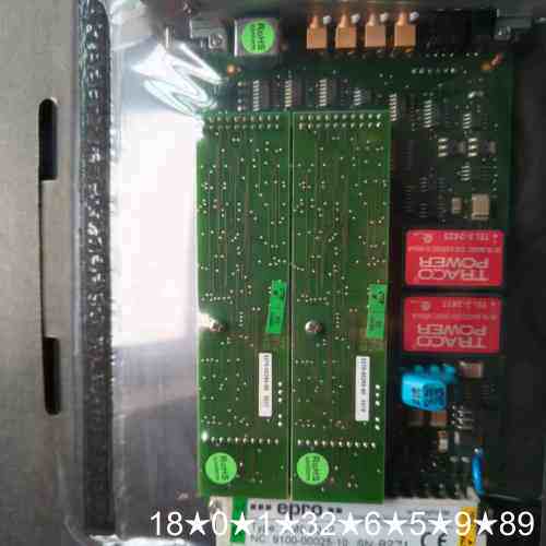 epro MMS6312