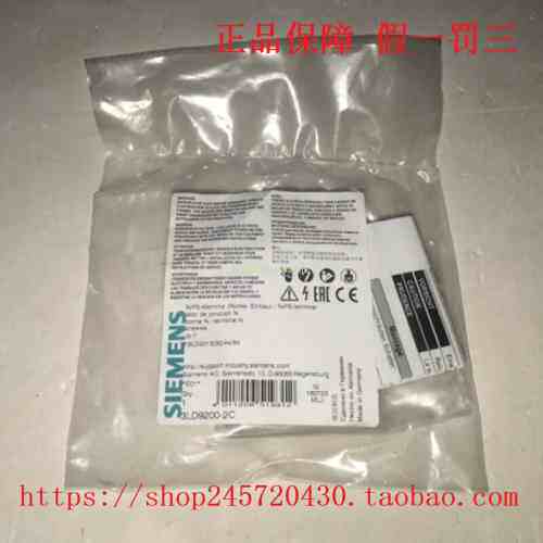 3LD9200-2B/2C 3LD9250-2BA 3LD9200-6C 3LD9287-1C 触点