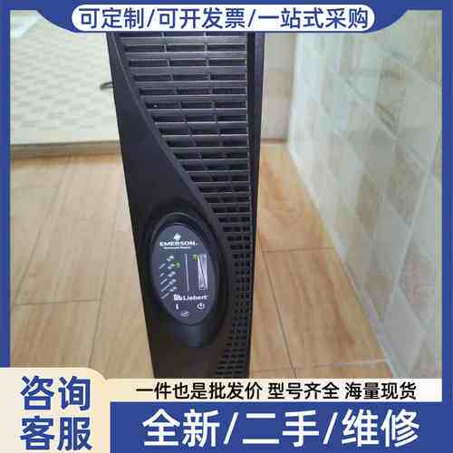 议价：US11R-0030L：/2100W/表面有
