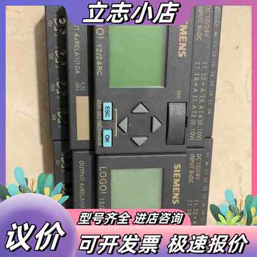 6ED1052-1MD00-0BA0议价