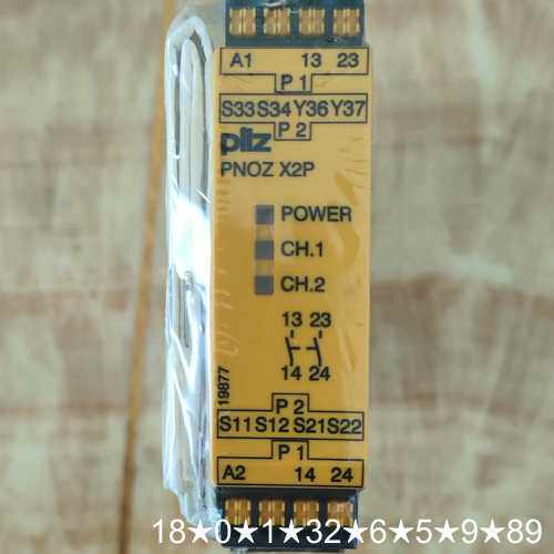 X2P C.型号787303，24VAC/D