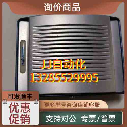 议价netwave NW-6020 interior Microphone