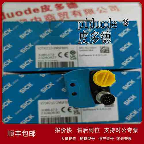 UE410-XU3T50 UE410-MU4T50 UE410-MU4T300 UE410-XU3T300控制器