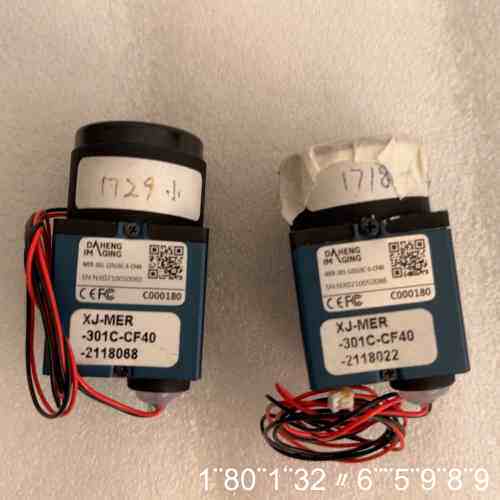 大恒mer2-301-125u3c-s-cf40彩色高速工业