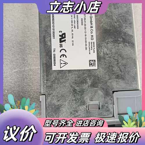 Jumo久茂多通道控制器 Dicon touch议价