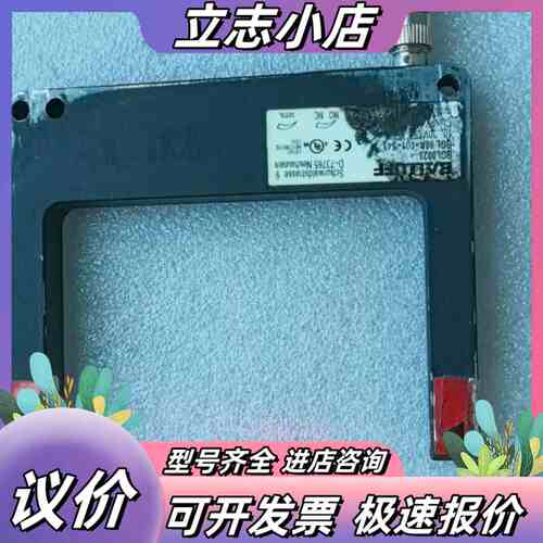 BALLUFF 巴鲁夫光电开关议价