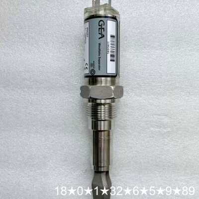 GEA Westfalia W-SBBA 0005-1475