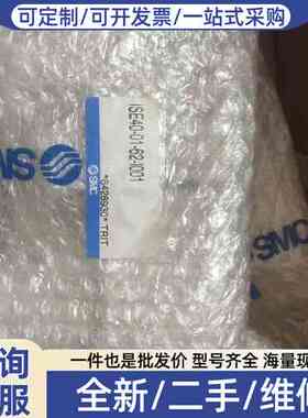 议价压力开关ISE40-01-62-I001 四个共12