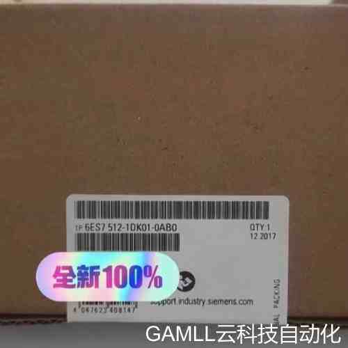 议价6ES7 512-1DK01-0AB0，，带包议价