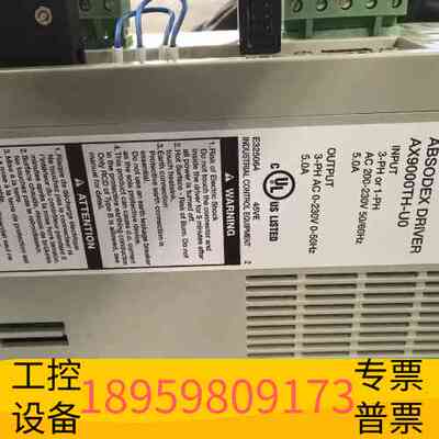 精密设备CKD直驱DD马达分度盘AX4300TH-DM04-P3-U