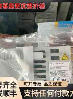 议价神港FCL13AR/M-SMTT温控器可维修