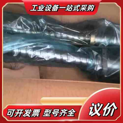 全新正品上银/HIWIN 4020 研磨滚珠丝杆 总长10议价