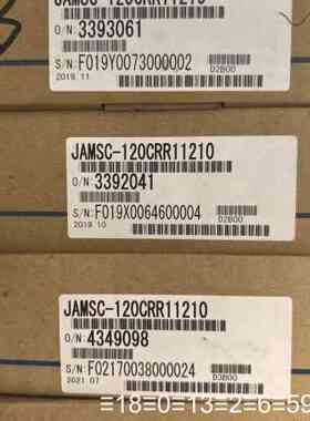 伺服电机JAMSC-120CRR11210，型号一致