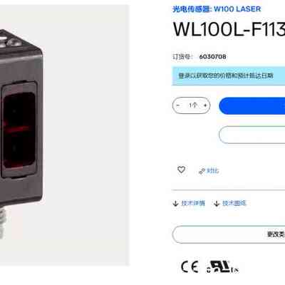 6030708 WL100L-F1131