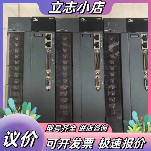 汇川驱动器IS620PT021I-C议价