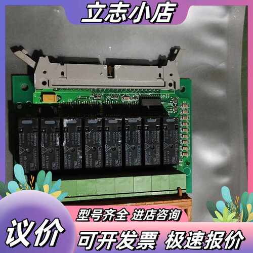 Heller HDIO16 PL10-28982回流焊主板议价