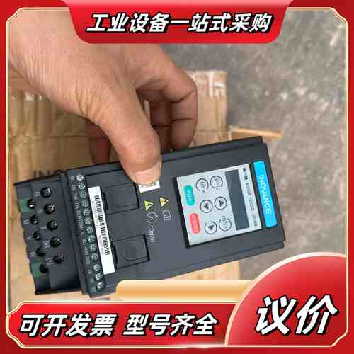 原装 全新 ！！正品正品变频器MD200T0.4B 2议价
