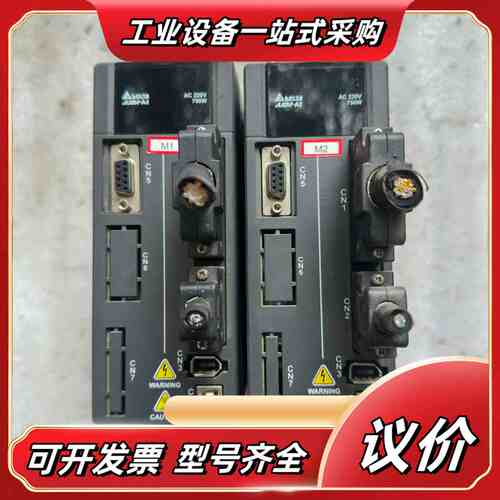 750W伺服驱动器ASD-A2-0721-L实物议价