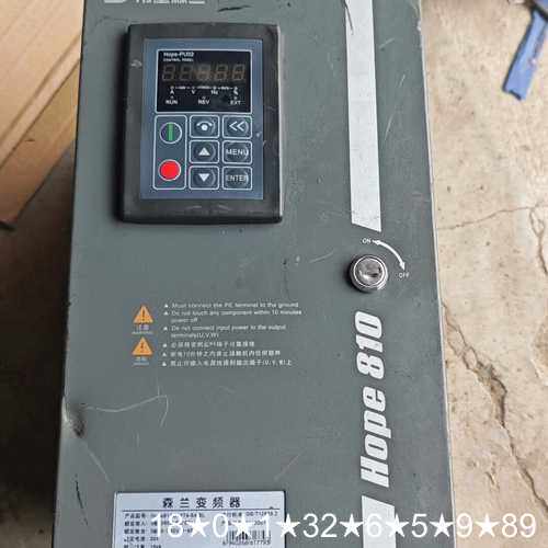 希望森兰变频器，Hope810G15T4-54-BL成色如图