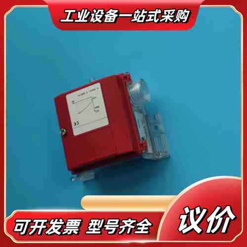 Huba Control差压变送器694.917215010议价