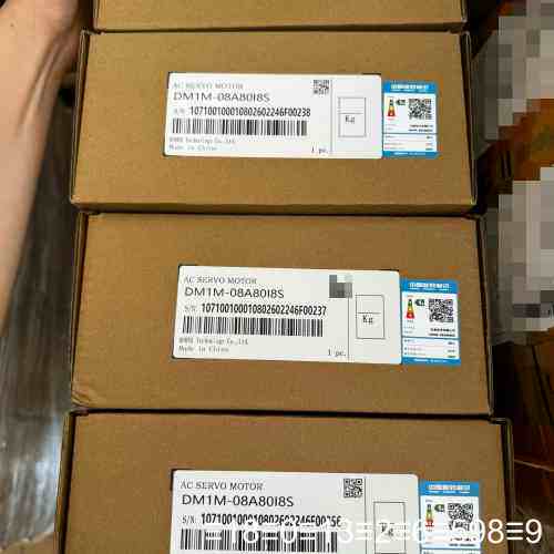 DM1M-08A80I8S伺服电机，750W功率，未议价