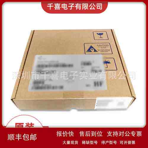 全新现货 LFE3-17EA-6FTN256C IC芯片 封装BGA256 BOM配单 电子元