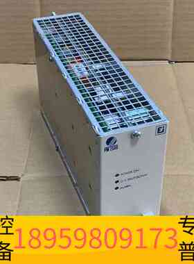 精密设备ELCON INSTRUMENTS 2500/PM-230模