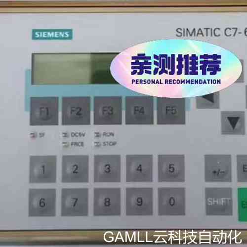 议价C7-621按键屏6ES7621-6BD02-0AE3议价