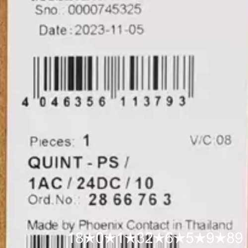 电源QUINT-PS/1AC/24DC/10
