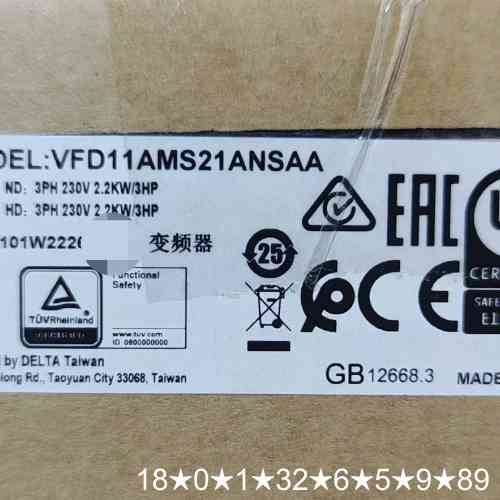 VFD11AMS21ANSAA变频器,正品,