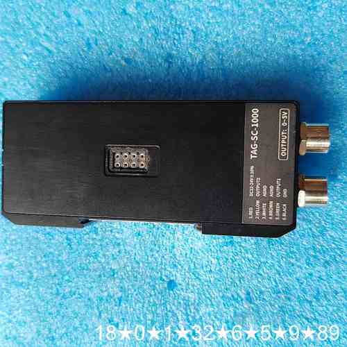 TAG-SC-1000 先导传感器模块 ，成色