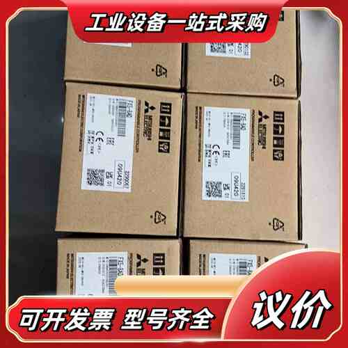 FX5-8AD，全新原装正品议价