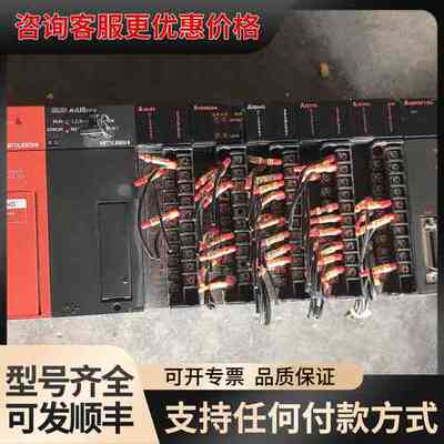 议价 A2SHCPU PLC扩展套组 A1S61PN A1SD75P1-S3 可维修