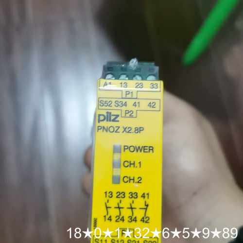 安全继电器 2.8p. 777302 原