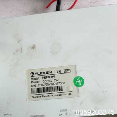 FLEXEM触摸屏FE6070W还可以数可