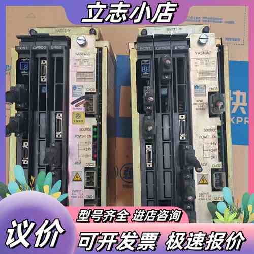 YASNAC电源模块，型号CPS-18FB，原装，功议价