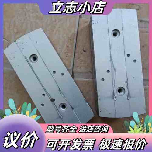手指气缸HGPL-14-40-A,535852议价