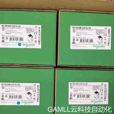 议价MCSESM043F23F0 MCSESM053F1CU议价
