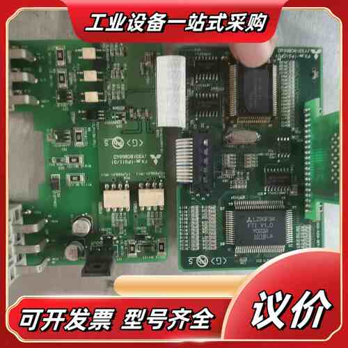 PLC模块 FX2N-1PG，件，外壳碰烂，功能正常议价
