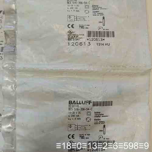 BALLUFF 传感器议价