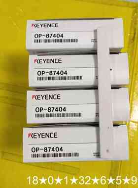 KEYENCE OP-87404传感器支架，正