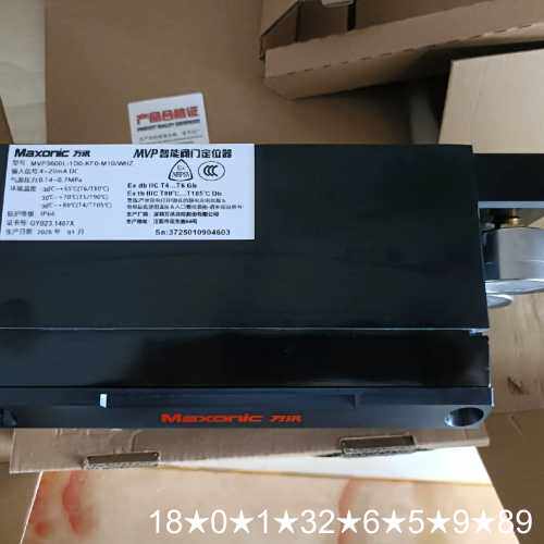 到手的万讯智能阀门定位器MVP3600L-1D0-KF0