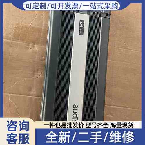 议价欧迪臣功放 三分频乐普12路Dsp 客户升