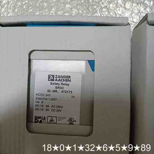 ZANDER隔离珊SR3C 24V