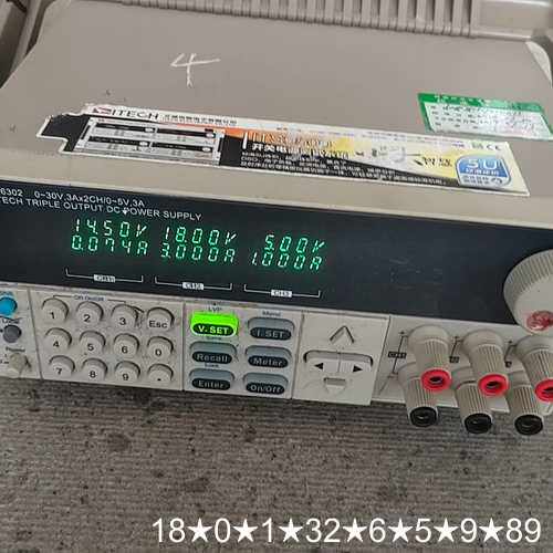 艾德克斯ITECH IT6302三通道直流稳压电源，型号IT