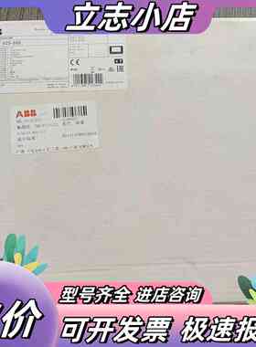 Busch-SmartTouch 7触摸屏，型号61议价