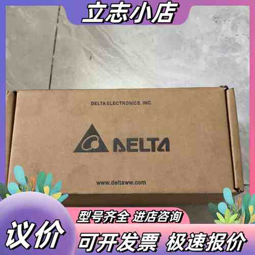台达DVP64EH00T3 CPU模块议价