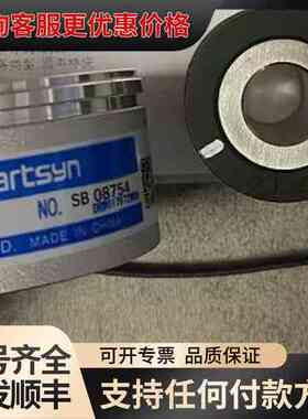 议价 多摩川 TS2640N1321E64 Smartsyn 旋转变压器 可维修